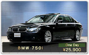 BMW 750i